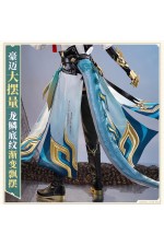 1/3 Delusion Honkai Star Rail HSR Dan Heng Permansor Terrae Cosplay Costume
